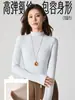 Camiseta interior de mezcla de seda para mujer de otoño e invierno, tejido Tencel Lyocell, cuello alto pequeño, camiseta estilo coreano, top de punto de manga larga adelgazante