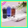 Botella blanca de tapa de rosca, 80 ml, transparente, con una tapa estándar negra; Botella de cebo marrón de 80 ml; botella dispensadora de loción