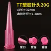 Comprimento total 32MMTT agulha plástica inclinada para dispensar tubo de agulha rosqueada máquina dispensadora agulha experimental cônica resistente à corrosão