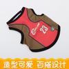 Perro Verano Delgado Ojo de Pájaro Transpirable Cachorro Jersey Malla Chaleco Deportivo Ropa de Pelota Ropa de Baloncesto Ropa Protectora Solar Transpirable
