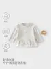 Camiseta de Manga Larga para Niña Primavera y Otoño 2026 Nuevo Estiloso Top Infantil Ropa de Princesa para Bebé Camiseta Básica de Primavera