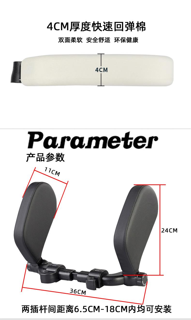 详情页005