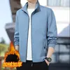 Venda Direta de Fábrica Jaqueta Mais Vendida Outono e Inverno Masculina Primavera Gola Alta Casaco Masculino Simples Estampa Personalizada com Logo