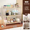 Estante de Almacenamiento con Portavasos de Múltiples Capas para Escritorio, Tetera, Taza de Agua, Taza de Café, Organizador de Almacenamiento para Sala de Estar, Cocina