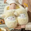 26 Nuevas Zapatillas de Algodón Suaves y Lindas de Oveja Pequeña para Otoño e Invierno, para el Hogar, Interiores, Antideslizantes, Suela Gruesa, Calientes de Felpa, Zapatillas de Piel para Maternidad