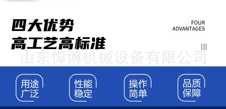 详情页_02.jpg