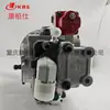 Bomba de Combustible Aplicable Cummins 3075537 Motor 3632623 Bomba de Inyección Piezas para Maquinaria de Construcción