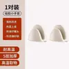Pinza Antiescaldados para Tazón, Pinza Antiescaldados para Mano, Pinza para Plato de Cocina, Pinza para Plato al Vapor, Pinza para Plato Aislante al Calor de Acero Inoxidable, Fábrica de Pinzas para Tazón