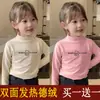 Y2545 # Camisa Básica de Veludo com Gola Alta Meia para Meninas 2025 Nova Roupa Infantil para Meninas Outono e Inverno Manga Longa Tendência