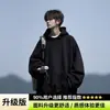 Sudadera con capucha negra de peso pesado 380 para hombre, elegante y genial, chaqueta de talla grande para otoño e invierno, top casual de manga larga