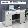 Escritorio de oficina de acero inoxidable 304, mesa de trabajo de taller libre de polvo, escritorio de computadora con cajones, mesa de oficina, mesa médica de laboratorio