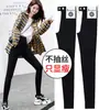 Calças casuais de cintura alta para mulheres, adequadas para primavera e outono, estilo fino, comprimento cropped, outono e inverno, justas, elásticas, plus size, leggings de corte justo