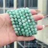 Pulsera de Jade Hetian de Qinghai para Mujer, Joyería de Cuentas Redondas al por Mayor, Artículo Popular en Transmisión en Vivo de Tiktok, Disponible para Dropshipping