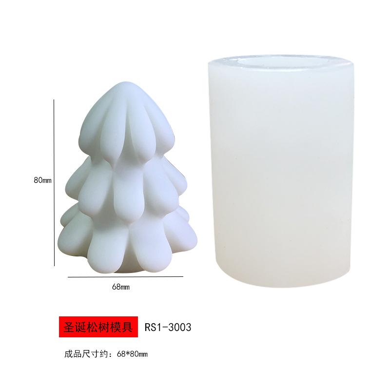 RS1-3003圣诞松树模具 - 副本.jpg