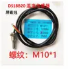 Sonda de Sensor de Temperatura Digital Ds18B20 Roscada Superficie Adhesiva Medición de Temperatura Rosca M6M8M10M12