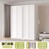 Guarda-roupa de aço com porta de correr para uso doméstico, porta de correr para quarto, guarda-roupa pequeno e simples para apartamento, guarda-roupa infantil para moradia alugada