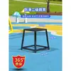 Banco de Gimnasia Multifuncional, Caja de Salto Fitness Progresivo, Estudio de Danza, Gimnasio Deportivo, Antideslizante y Resistente al Desgaste