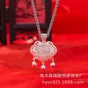 Pie Plata Infantil Pie de Bebé Plata Candado Ruyi. Colgante Candado Plata Esterlina Fortuna Larga Vida Pie Colgante Plata Precio de Fábrica Venta Directa