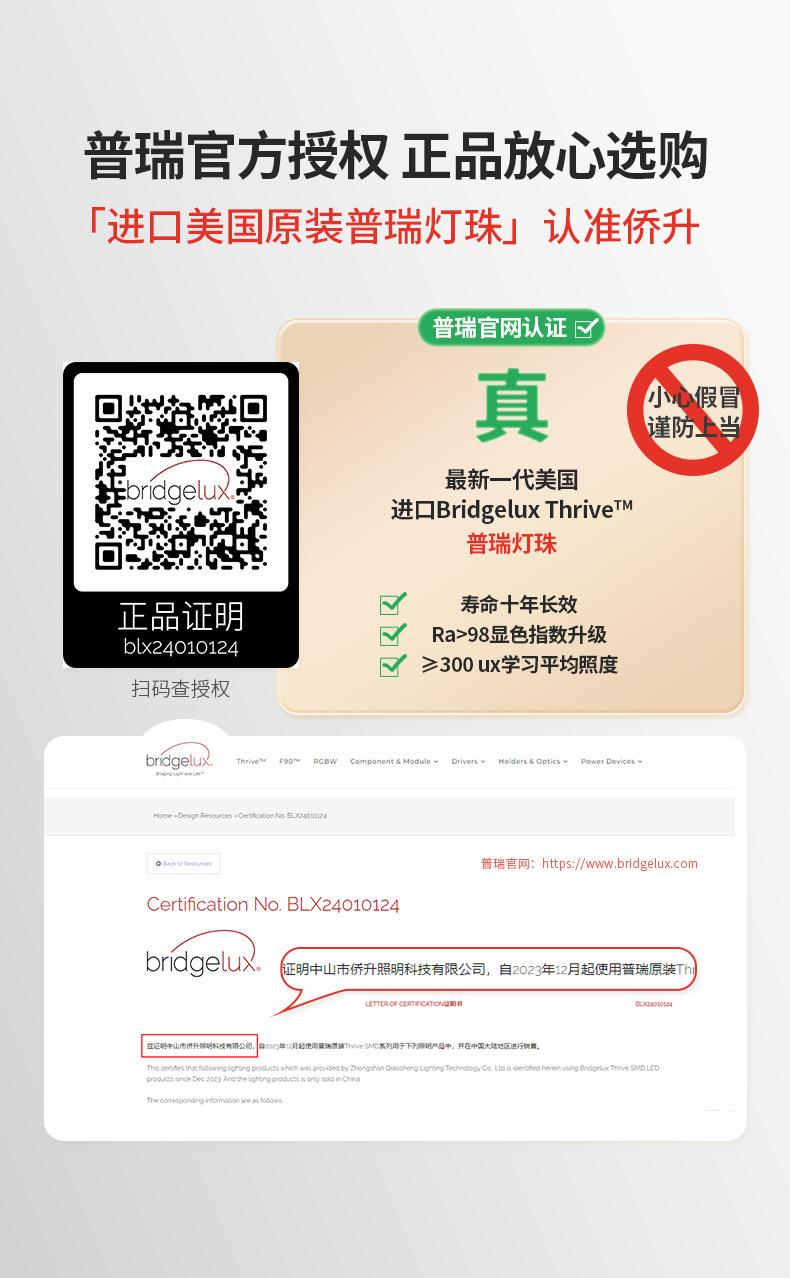微信图片_20250613081118