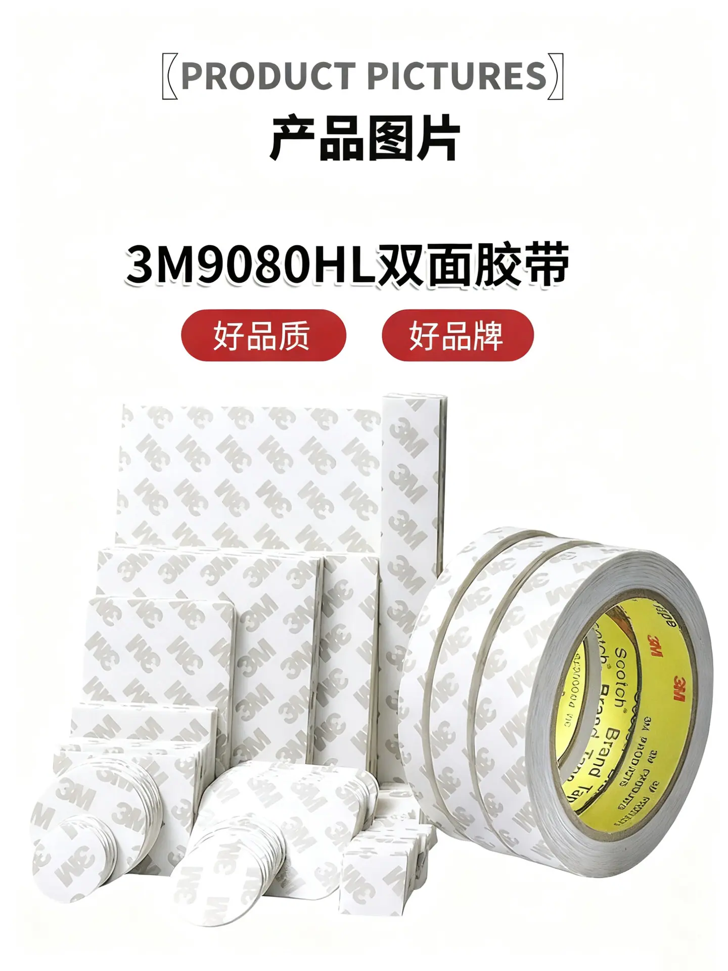 详情页5.jpg