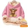 Sudadera con capucha de talla grande, corte holgado, mezcla de algodón y lana de cordero con forro polar, sin bolsillos, para Primavera y Otoño, transfronteriza del Sudeste Asiático
