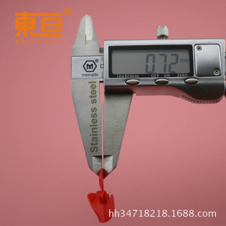 Φ303T2A红9