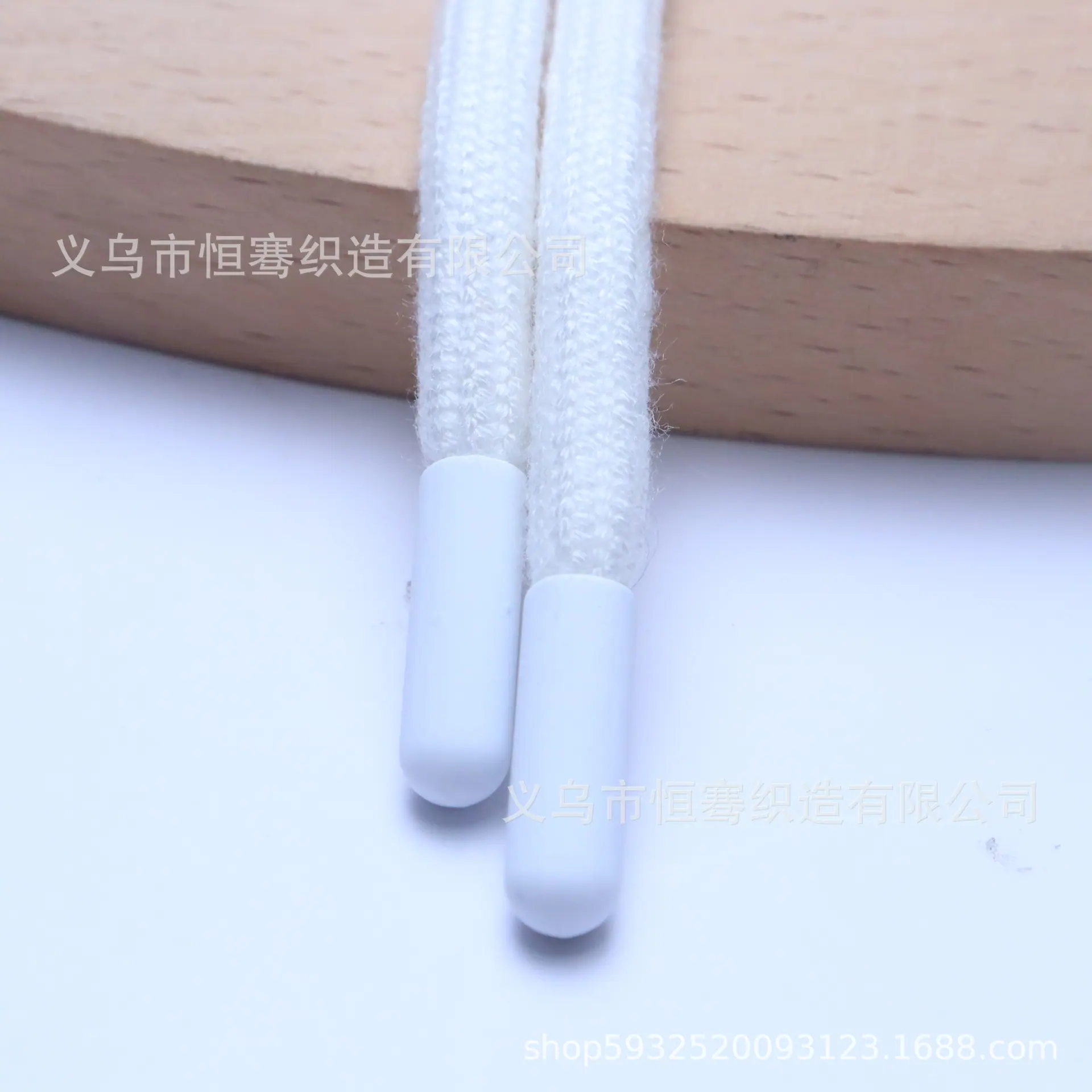 1#白色.JPG