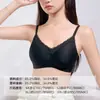 BargainSujetador Suave de Soporte sin Costuras Invisible Sensación Nude Push-up Fino Ropa Interior para MujerLiquidación Fuera de Temporada 2