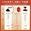 Parche Navel Wuzhuyu y Artemisa, Parche Navel para Personas Perezosas, Parche Wuzhuyu y Canela, Parche Herbal para Puntos de Acupuntura, Parche para el Vientre, Al por Mayor en Stock