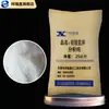 Xiangruixin Bicarbonato de Potasio Grado Analítico Ar 25Kg/Saco Carbonato Pesado de Potasio Cas:298-14-6 Regulador Tianjin