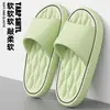 Zapatillas de casa de verano para mujer, transpirables, antideslizantes, para baño, sandalias antifugas, sandalias de suela gruesa para hombre, venta al por mayor para hombre