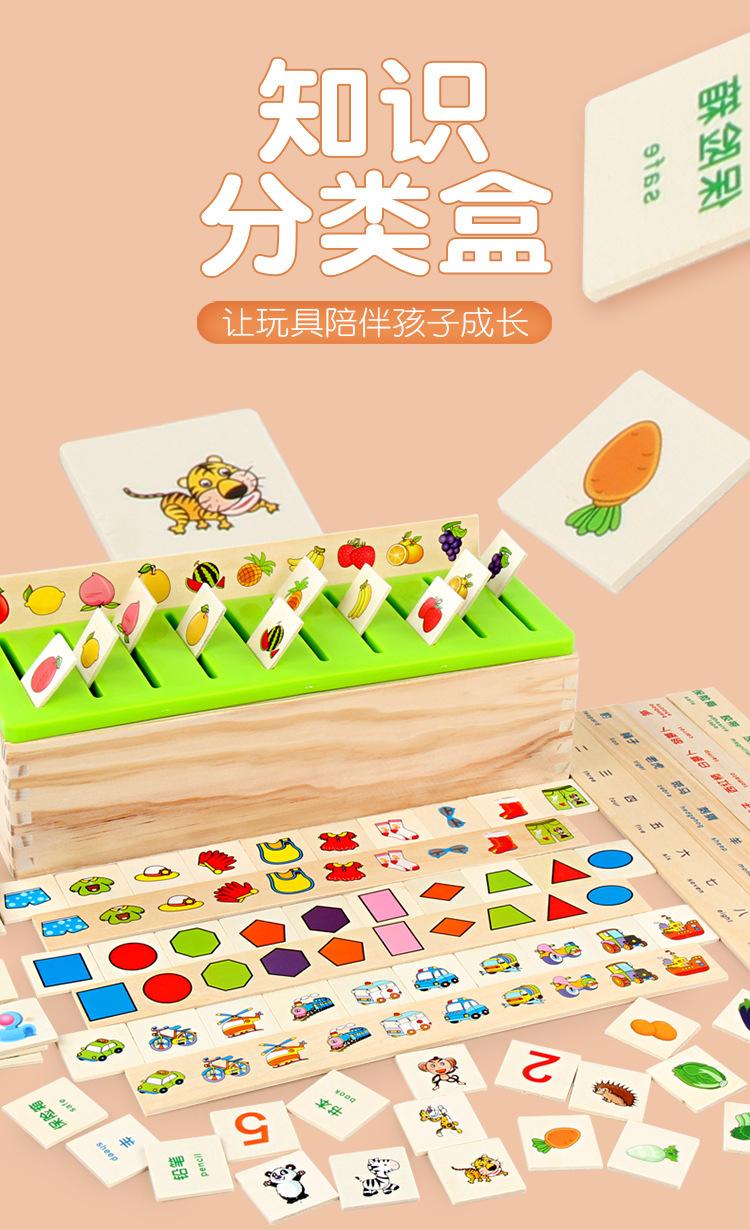 详情1.jpg