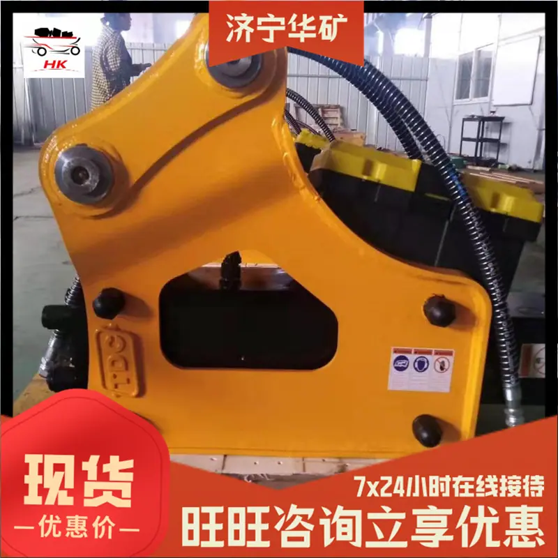 微信图片_201912071307545
