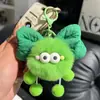 Llavero de Felpa con Forma de Ladrillo Pequeño y Lazo Creativo para Coche Colgante Pequeño Nuevo 2024 Muñeca Colgante para Bolso