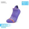 Calcetines deportivos profesionales para correr maratones, calcetines deportivos para hombres y mujeres, calcetines gruesos con fondo de toalla, fabricantes al por mayor, desodorantes, de secado rápido, calcetines de barco