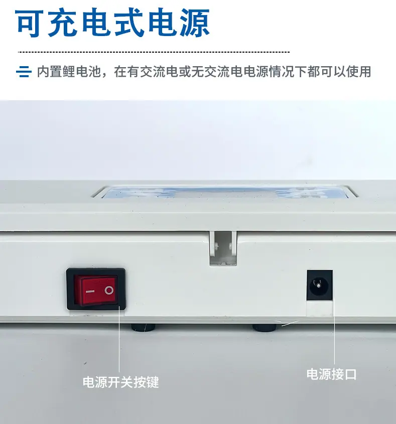 详情_10.jpg