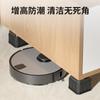 Almohadillas Elevadoras Multifuncionales, Bloques de Soporte Universales para el Hogar, Adecuadas para Sofás Cama, Mesas de Centro, Mesas y Sillas, Bases para Lavadoras