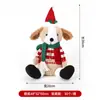 Figura Navideña Roja y Gris Tejida Santa Claus sin Rostro Gnomo Sentado Adorno de Peluche Artículo Decorativo
