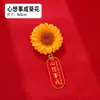 Broche Colgante Girasol Primer Lugar Examen de Ingreso a la Preparatoria Examen de Ingreso a la Universidad Insignia Inspiradora Pequeño Regalo Temporada de Graduación Infantil Regalo de Recompensa
