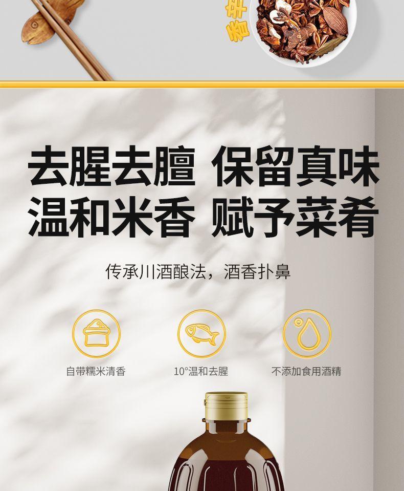 ab95955d-b899-4f93-80c2-4ebc23144836.jpe