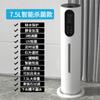 Humidificador vertical de aterrizaje purificación de aire 8L esterilización doméstico silencioso atomización ultrasónico humidificador de gran capacidad