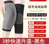 Rodilleras de Felpa de Piel de Conejo, Rodillera Gruesa Antideslizante con Correas para Hombres y Mujeres, Protección Articular de Rodilla para Mantener el Calor y Prevenir Piernas Frías