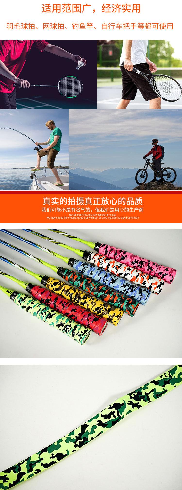 详情_04.jpg