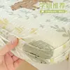 2026 Novo Fio Bouclé Temporada Estudantil Lençol de Elástico Estampado Peça Única