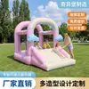 Castillo Deslizador Inflable Nube Arcoíris, Castillito Inflable para Niños de Uso Doméstico, Casa de Juegos Inflable Pequeña para Interiores y Exteriores