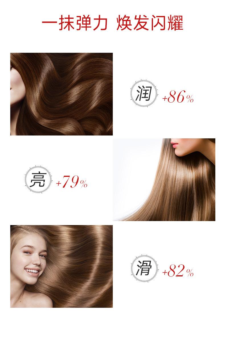 熙兰妃-随意造型丰盈弹力素-详情_04.jpg