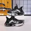 Zapatos Deportivos para Niños Mayores, Nuevo Modelo 2026 Zapatos para Niñas, Zapatos de Baloncesto para Niños, Zapatos Transpirables Antideslizantes para Estudiantes