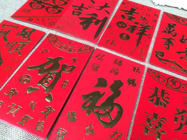 5EDD3221-1423-4300-A55E-4D49E3