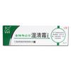 Crema Biji Jin Ruixiang Genuina al por mayor Jinfu Kang Crema Húmeda Transparente para la Piel Uso Externo Anti-Picazón Ungüento Herbal
