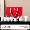 Juego de té Kung Fu de porcelana blanca traje para el hogar tazón con tapa té de roca Dehua juego de té Empresa Empresa Empresa regalo a mano impresión de logotipo